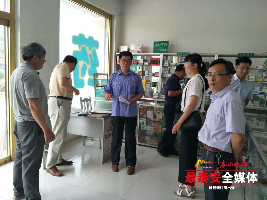 良庄镇3家药店因违规销售日用杂品被责令整改
