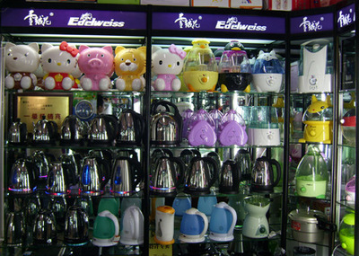 沈阳东北日用杂品市场雪绒花电器商行 专业日用杂品销售服务