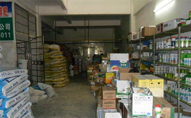 规范互联网农药经营，日用杂品销售迎来新倡议