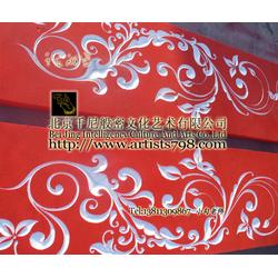 北京市生活日用品产业全解析 批发、供应与销售网络