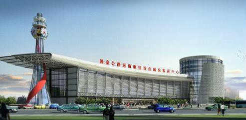 多元经营，跨界融合 广西驰程汽车运输有限责任公司的日用杂品销售业务探析