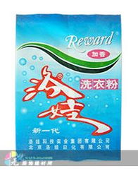 保定建材与日用品包装 河北保定的市场机遇与销售潜力