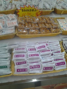 浙江车友会 从车轮上的友谊到生活日用杂品的共赢销售