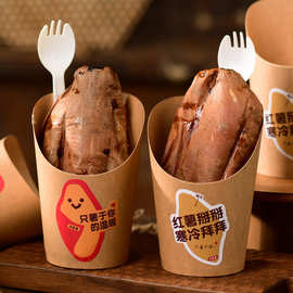 从1000个烤红薯到日用杂品销售 小生意的大智慧