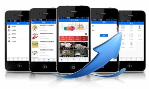 广东日用品的日常魅力 从杂货铺到电商平台的生活销售图景