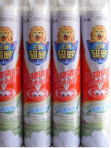 聊城市开发区东城宏发日用品销售中心阿土伯网热卖促销 日用杂品全线特惠