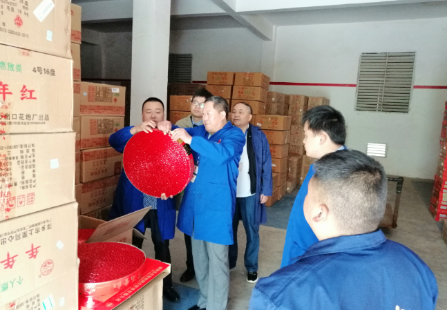 严把安全关 筑牢防护线——毕节市市场监管局赴大方县检查指导危化品及烟花爆竹安全监管工作纪实